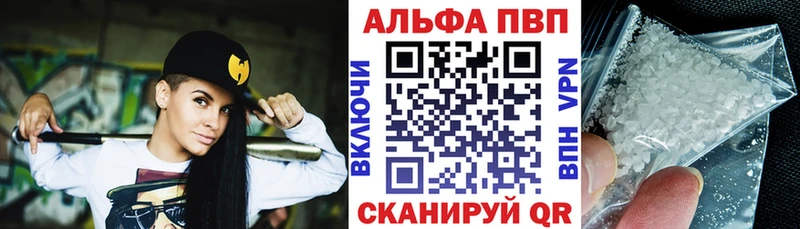 Названия наркотиков Каменка СОЛЬ МАРИХУАНА Кокаин
