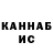 Кетамин VHQ zombiegod333