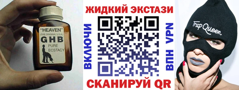 мега зеркало Каменка БУТИРАТ BDO даркнет сайт