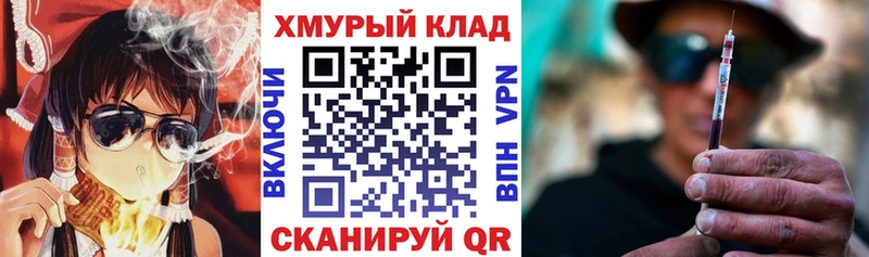 цена наркотик  Каменка  Героин хмурый 