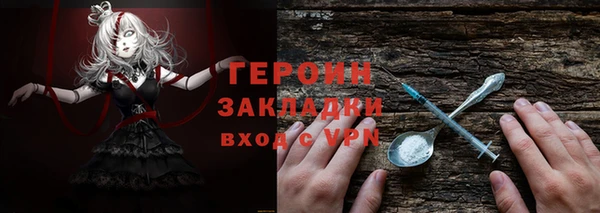 MESCALINE Михайлов