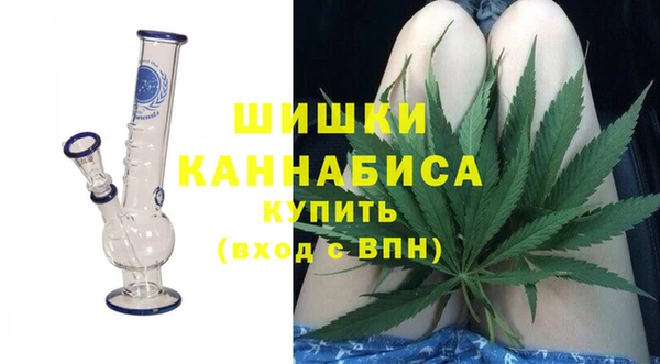 кокаин VHQ Надым