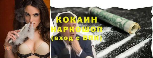 скорость Навашино