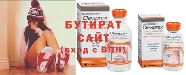 Альфа ПВП Арсеньев