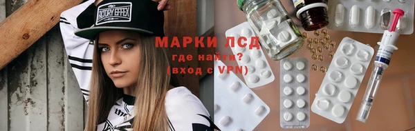 mix Вязьма