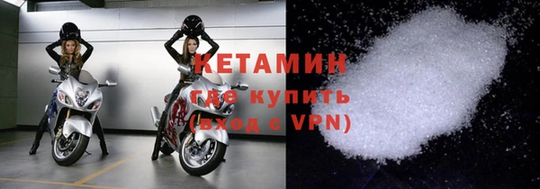 MESCALINE Михайлов