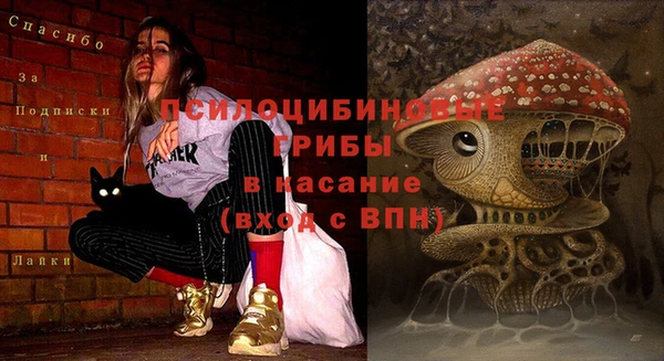 бутик Вяземский