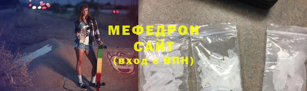 прущий лед Михайловск