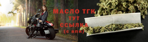 кокаин VHQ Надым