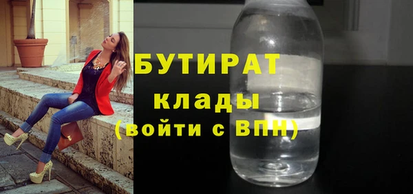 скорость Навашино
