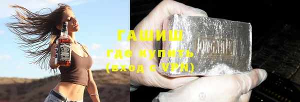 MESCALINE Михайлов