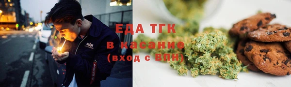 mix Вязьма