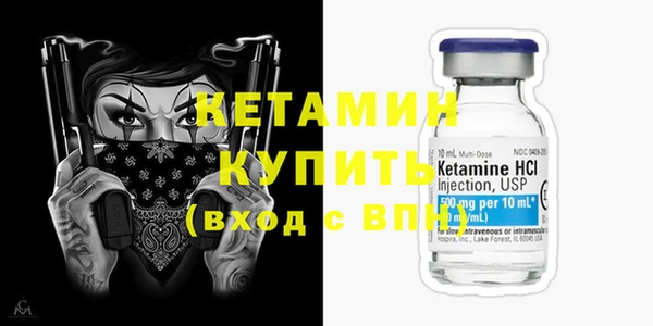 mix Вязьма