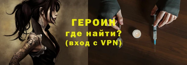 MESCALINE Михайлов
