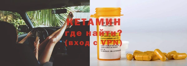 скорость Навашино