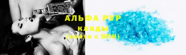 прущий лед Михайловск