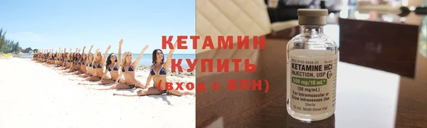 скорость Навашино