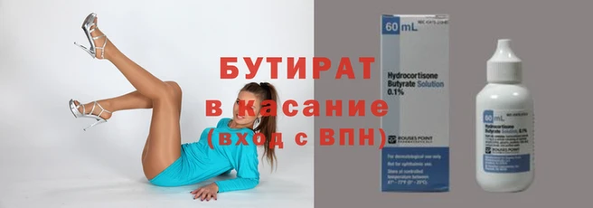 прущий лед Михайловск