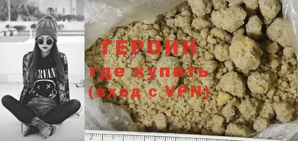 MESCALINE Михайлов