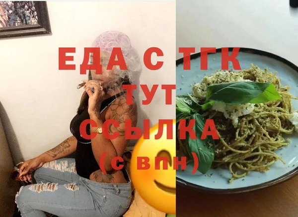 прущий лед Михайловск