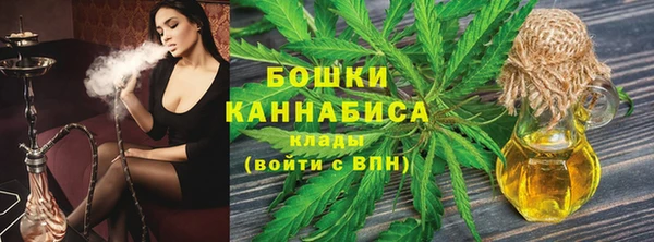 кокаин премиум Михайловка
