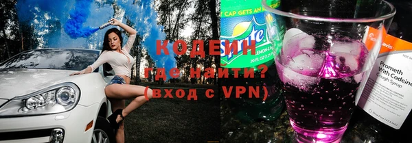 прущий лед Михайловск