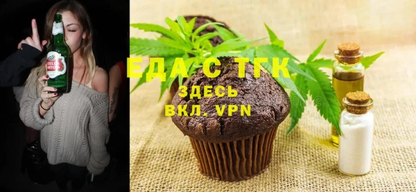 скорость Навашино