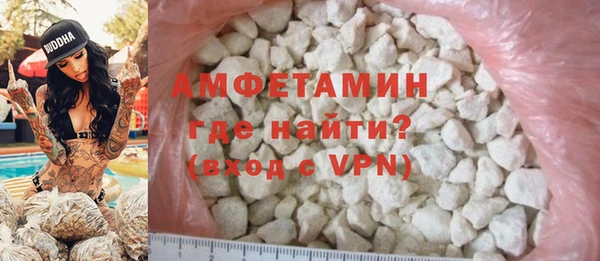 наркотики Хадыженск