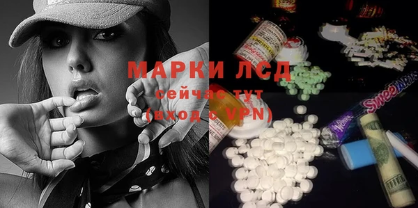 кокаин премиум Михайловка