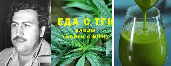 мескалин Ростов