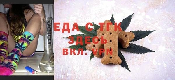 крисы Нея