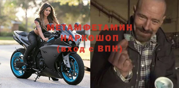 бутик Вяземский