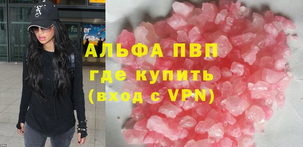 скорость Навашино