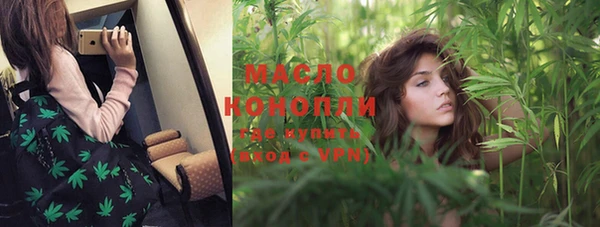 кокаин VHQ Надым