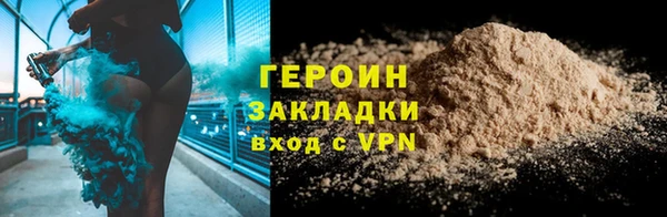 скорость Навашино