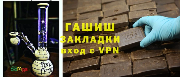 мефедрон мука Нефтегорск