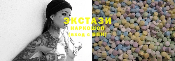 гидропоника Россошь