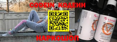 прущая мука Волгодонск