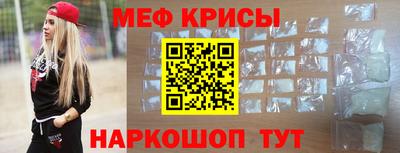 jwh Апрелевка