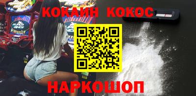 а пвп мука Волжский