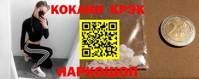 jwh Азнакаево