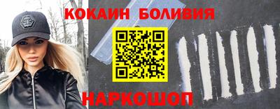 а пвп мука Аргун