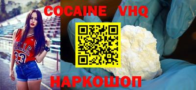а пвп мука Волжский