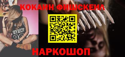 скорость mdpv Волжск