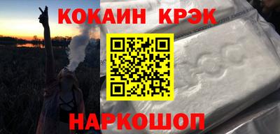 jwh Апрелевка