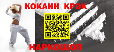 а пвп мука Волжский