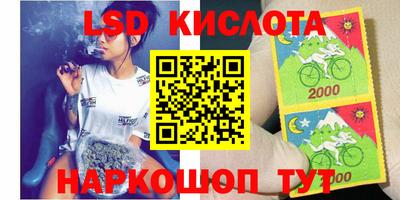 скорость mdpv Волжск