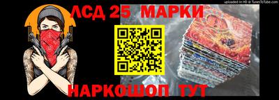 а пвп мука Волжский