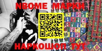 а пвп мука Волжский