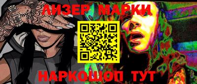 jwh Апрелевка